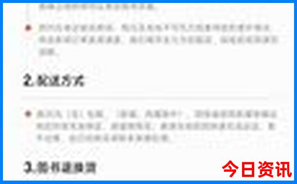 湖北主要旅游景点