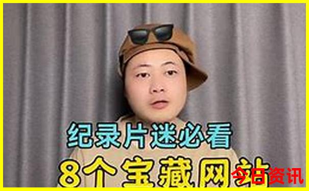 个园与何园哪个最值得玩