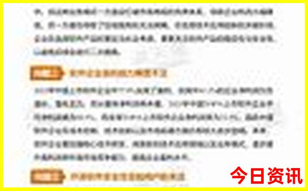 梧州市旅游攻略必去景点